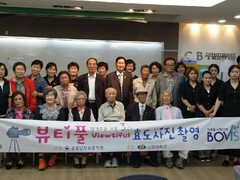 뷰티디자인과 헤어 봉사활동 가져