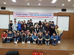 선린대학교, 안전교육 및 심폐소생술 자격증 취득 과정 ..