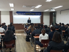 경찰행정과 선배경찰 초청 취업특강 실시