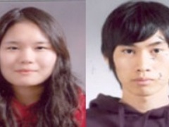 경찰행정과 졸업생 ‘2016년 제2차 경찰공무원 시험’..