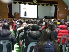 뷰티디자인과 수험생 대상 뷰티 특강