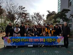 방사선사 국가고시 취상위 합격률