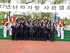 국방기술계열 2017년 병영체험 훈련 실시 