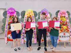 시각디자인계열 제12회 포항-POSCO 불빛미술대전 최..
