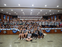 선린대학교, 2017 포항시 초등학생영어캠프 300명 ..