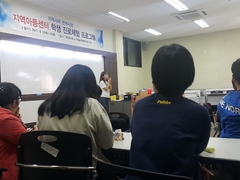선린대학교, 지역 청소년 대상 미래 진로 탐색 프로그램..