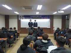 경찰행정과 “선배 경찰 초청 취업특강” 실시