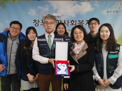 안경광학과 포항시장상 수상