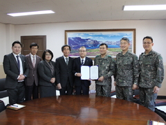 선린대학교 - 육군 제53사단 학군제휴 업무협약 체결식..