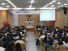 선린대학교, 강성주 전)포항 MBC사장 재학생 대상 특..