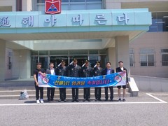 선린대학교, 국방기술계열 졸업생 7명 임관 