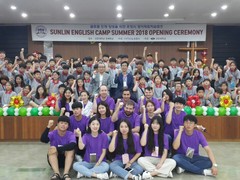 선린대학교, 포항시 초등학생 영어캠프 입소식 가져