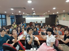 선린대학교, 포항시 지역특화사업 "요양보호사 양성 과정..