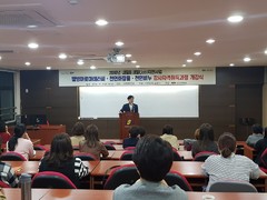 선린대학교, 포항시 내일&내일(job)지원사업 개강식 ..