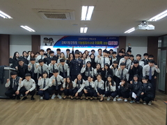 경찰행정과 이화목 경장 초청 취업특강 실시