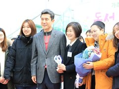 유아교육과 작은도서관 재능기부단체 포항시 표창 수상