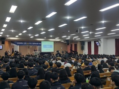 선린대학교 창립 50주년 기념식 개최