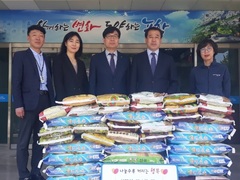 선린대학교, 포항시 흥해읍에 사랑의 쌀 기탁