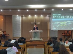 선린대학교, 김영문 총장 재학생 대상 ‘인성’ 특강 
