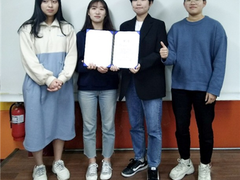 시각디자인계열 와우프레스 디자인 공모전 수상