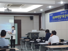 2020 포항시 청년창업지원사업 열기 높아