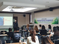 선린대학교 창업교육센터 ‘2020 청년예비창업가육성사업..