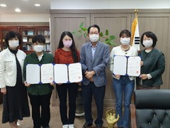 선린대학교 제1회 슬기로운 온라인강의 수기공모전 시상식..