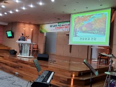 선린대학교, 간호학부 경상북도포항의료원 함인석 원장 초..