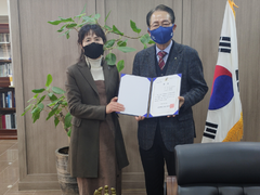 선린대학교, 2020학년도 2학기 혁신교수법 우수교원 ..