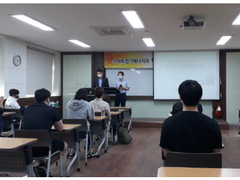선린대학교 스마트전기에너지과, 찾아가는 기술직공무원 진..
