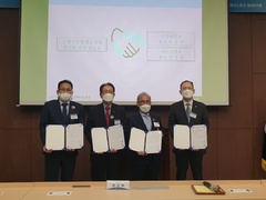선린대학교 포항시유망강소기업협의회와 인력양성 협약식 및..