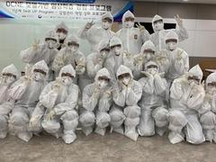 선린대학교, 여름방학 중 재학생 대상 다양한 학습역량 ..