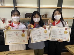 선린대학교 호텔외식경영계열 ‘세계 한식요리 경연대회 -..