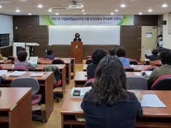 2021년 내일 & 내일(job)지원사업 요양보호사 양..