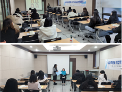 선린대학교, 배움-경험 연결을 통한 취업창업지원 프로그..