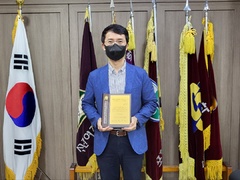 선린대학교 제16회 국가 지속가능경영 컨퍼런스 ESG ..