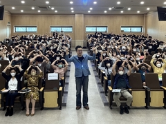 선린대학교, 전문대학 혁신지원사업 지역민과 함께하는 多..