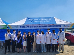 찾아가는 이동복지관 : 노년기 눈 건강 관리 봉사활동 ..