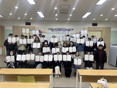 선린대학교 재난안전공유협업센터 지역특화 재난안전 전문가..