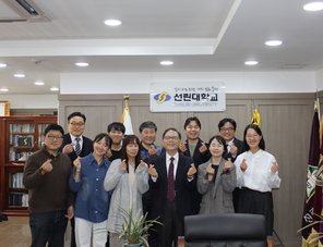 한동대 GMI 찬양팀 내방 환담