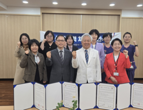 선린대학교, 더조은요양병원·고려대련요양병원과 산학협력 ..