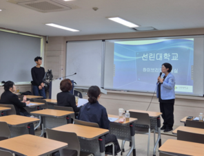 2025학년도 하이브리드 강의실 설명회 개최