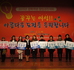 『2015 경북여성창업경진대회』 수상_보도자료 사진(선린대 산단).JPG