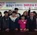 간담회 단체사진.JPG