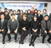 (선린대 산단)2015년 포항시 청년창업지원사업 수료식_15.12.29.jpg