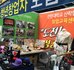 취업창업박람회1.jpg