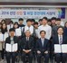 경진대회 단체사진.jpg