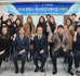 2016 포항시 청년창업지원사업 수료식.JPG