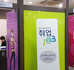 분소1.png