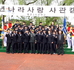 학교장님과.jpg